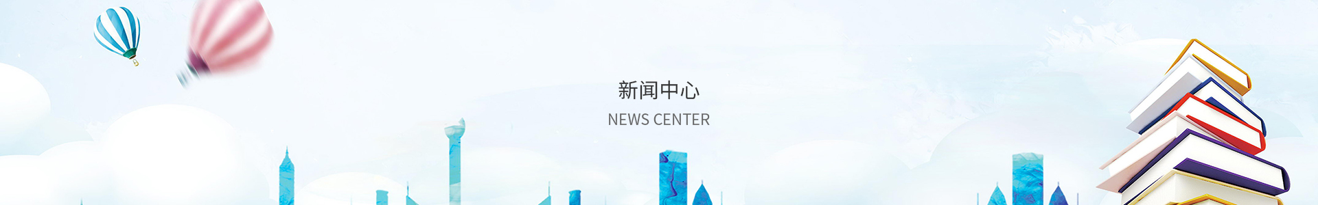 五五世纪官网